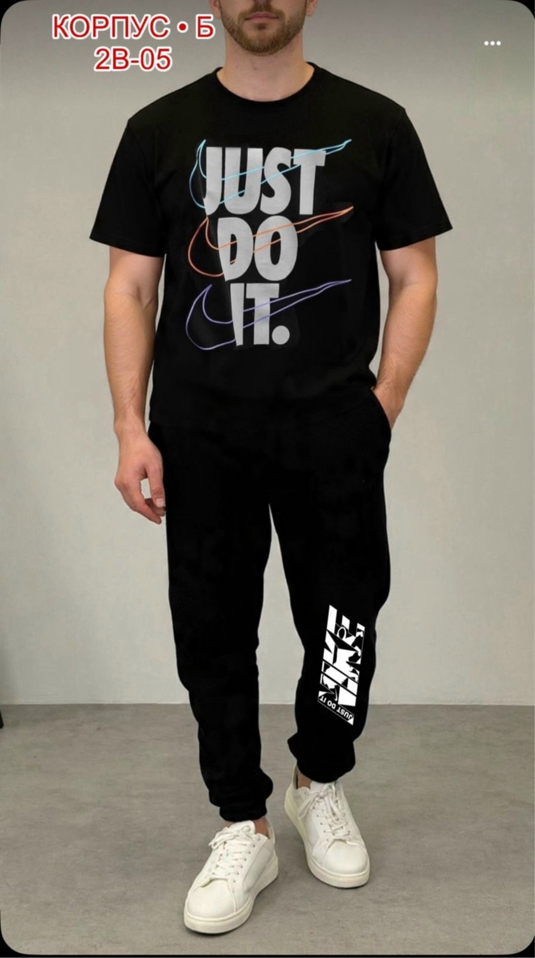 мужская футболка,футболки для мужчин,брюки мужские спортивные,брюки спортивные,футболка костюм