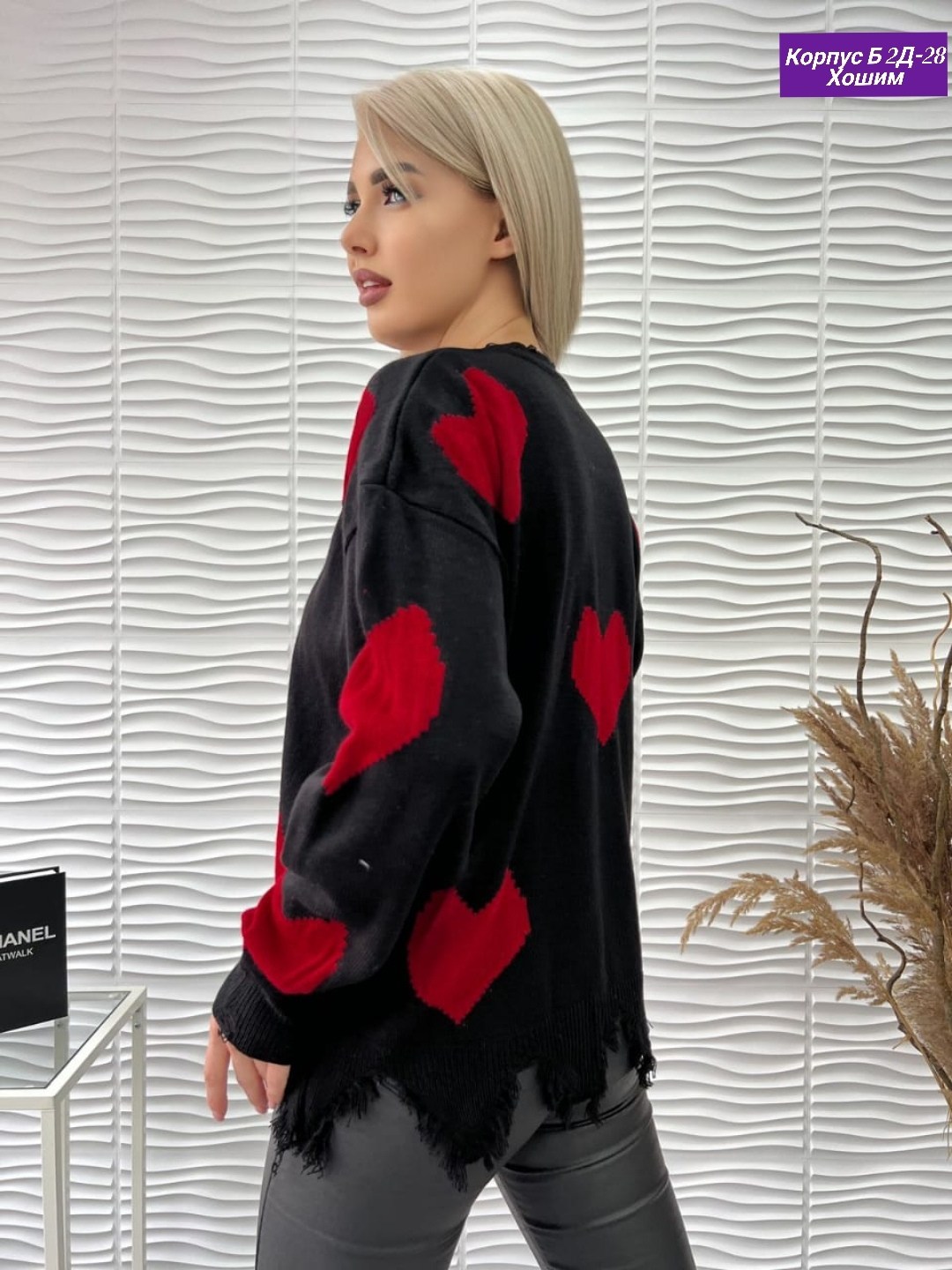 свитер женский розовый,женская кофта,свитер удлиненная,свитера женские,свитер из акрила