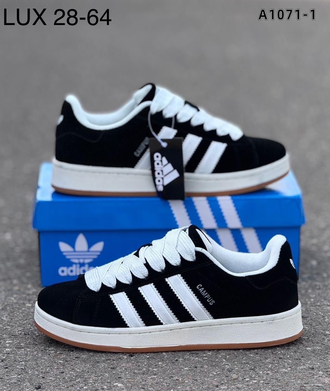 кроссовки адидас адиматик,кроссовки adidas campus,кроссовки adidas,кроссовки adidas campus 00s,кроссовки мужские adidas campus