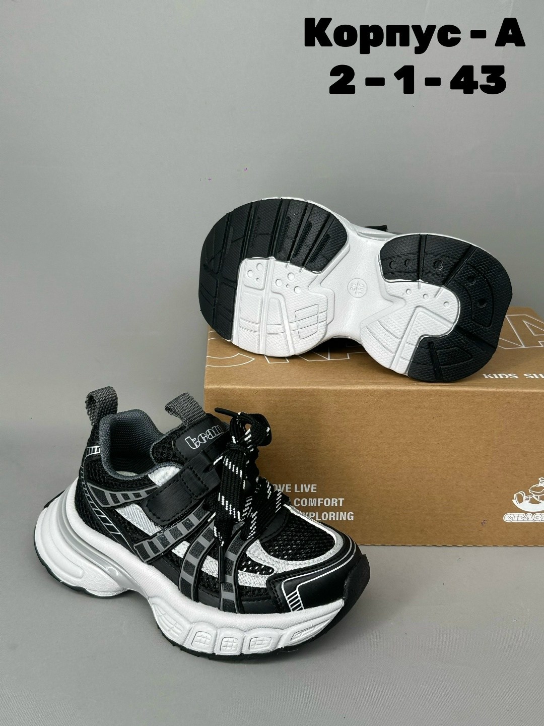 кроссовки,женские кроссовки,кроссовки брендовые,модные кроссовки,оригинальные кроссовки