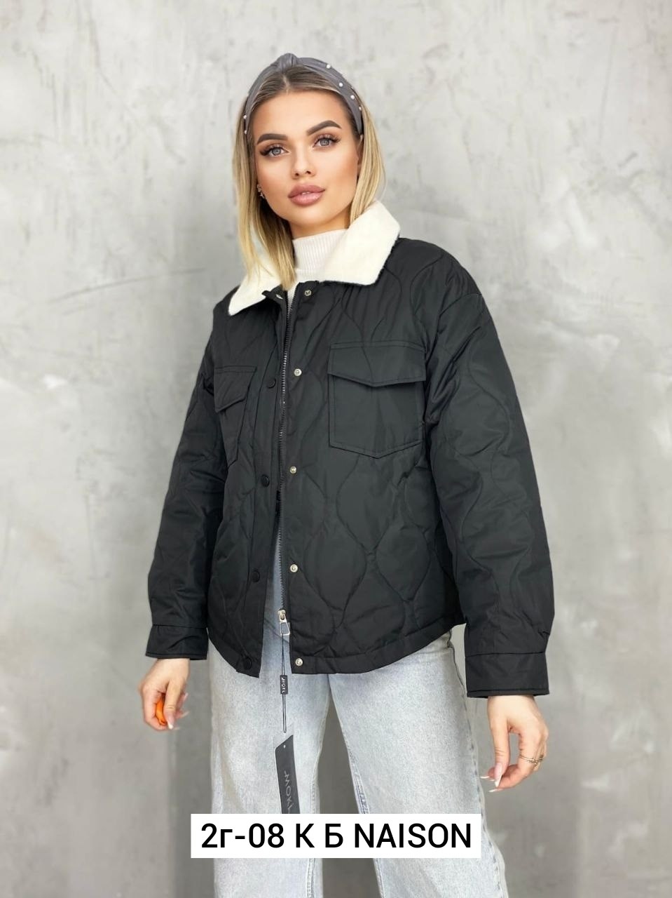демисезонная куртка женская,демисезонная куртка,женская куртка, куртки женские,куртка модная