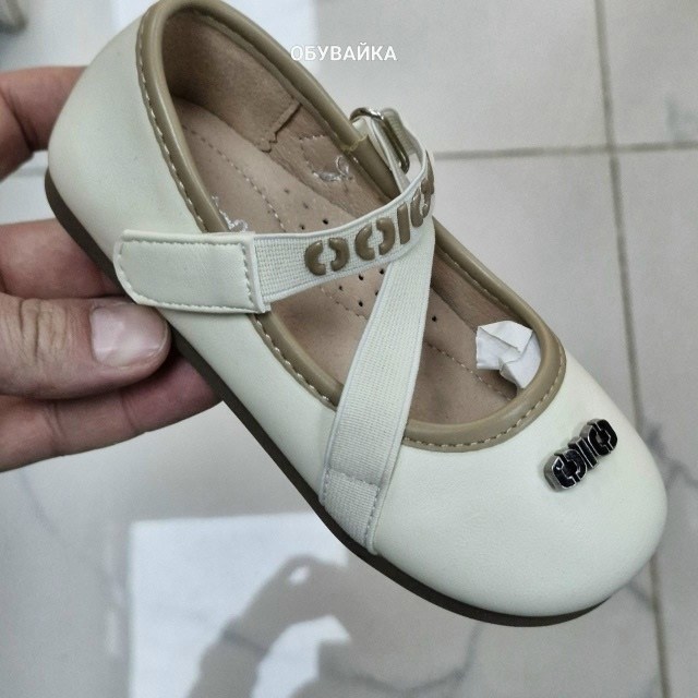 ,детские туфли,детская ,туфли для девочек,туфли детская