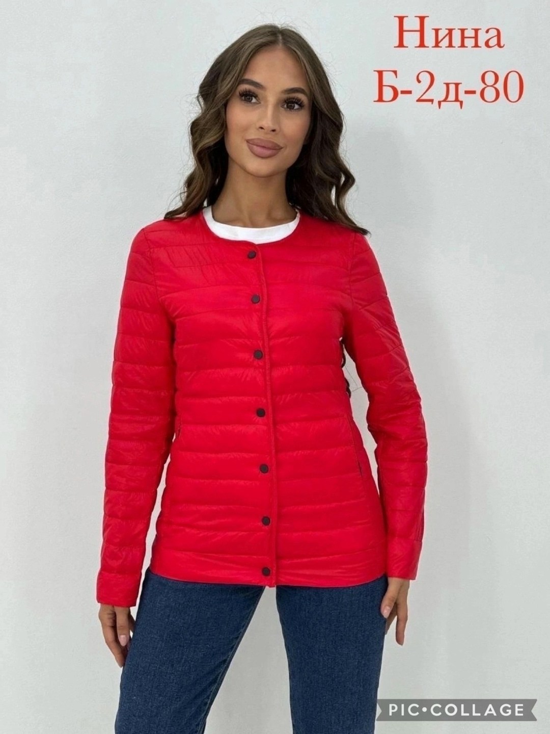 женская демисезонная куртка,куртка женская,демисезонная куртка,куртка,легкая куртка