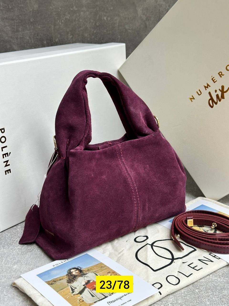 замшевая сумка,сумка женская замшевая,замшевая сумка polene,сумка из натуральной замши,замшевая сумка мешок