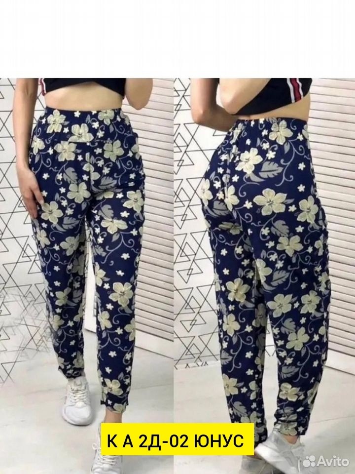 штаны домашние,домашние брюки,брюки домашние женские,штаны женские домашние,штаны женские