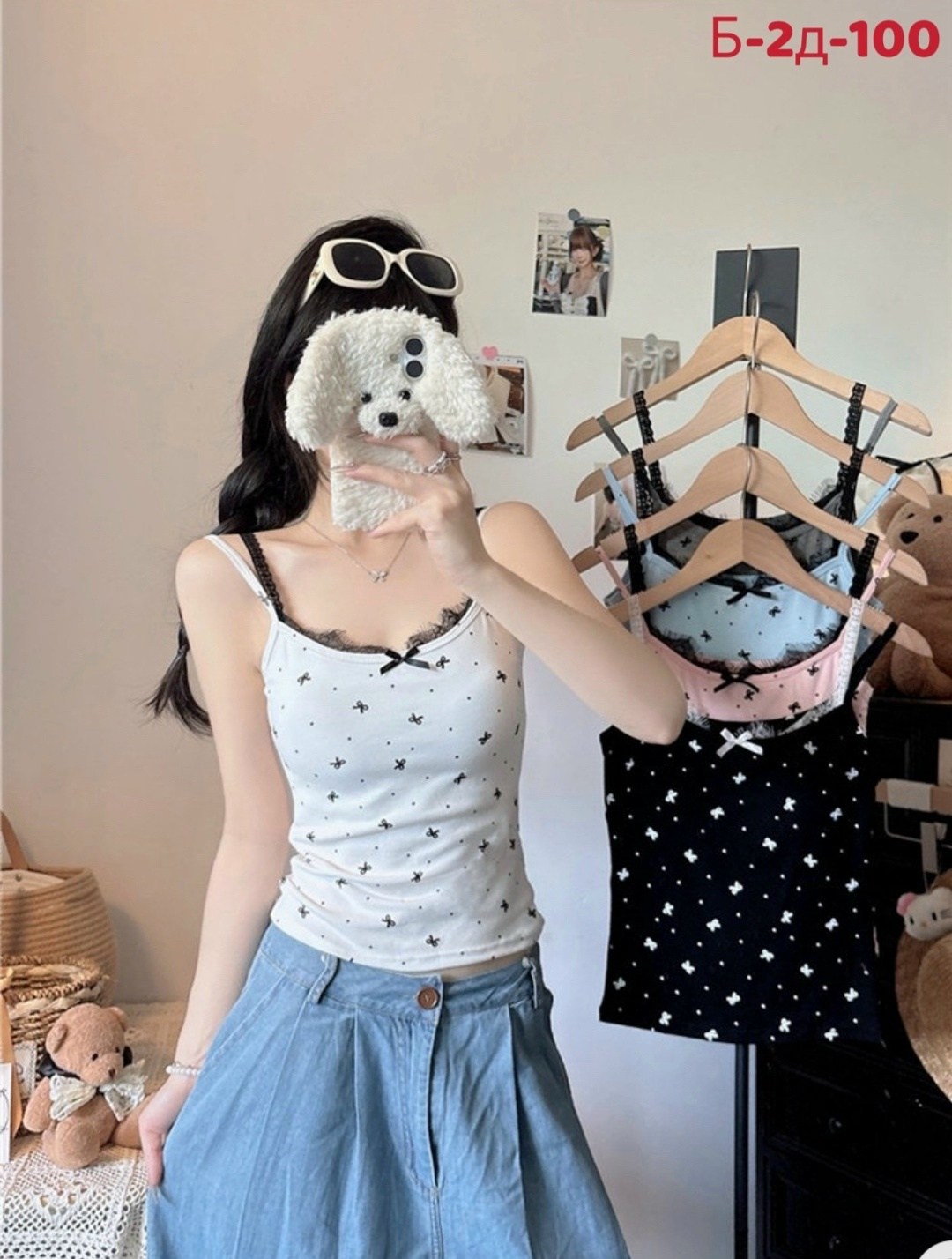 майка с кружевами,кружевная майка,стиль корейский,женская майка в корейском стиле облегающий топ без рукавов с цветочным принтом,корейская мода