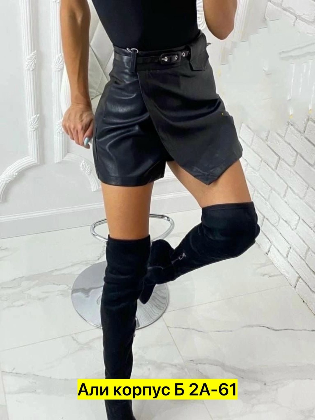 юбка шорты из экокожи,юбка шорты кожаная,женские шорты из экокожи,юбка шорты женская,юбка эко кожа