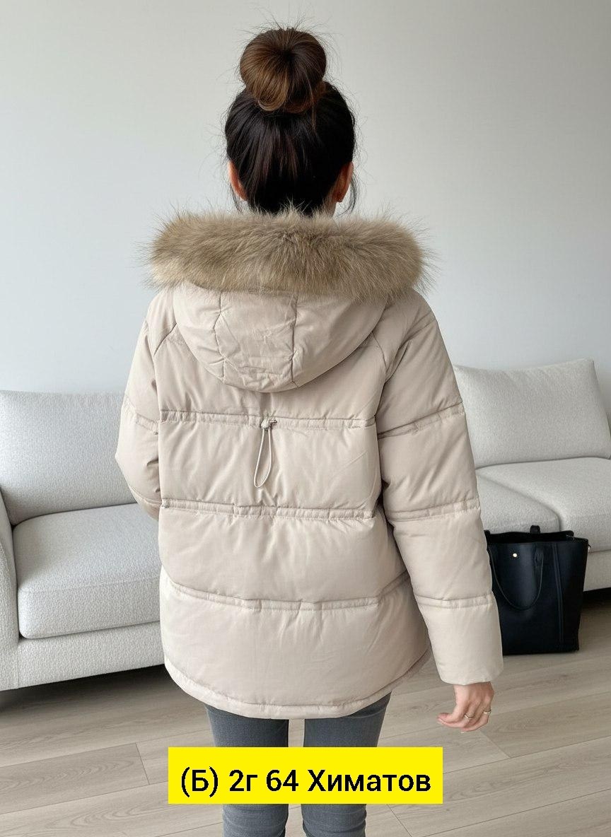 женская куртка,куртка женская демисезонная,куртка женская зимняя,куртка модная,куртка женская бежевая