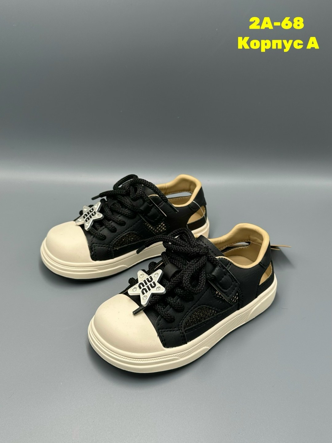 ,детская , для девочки,повседневная ,кеды детская