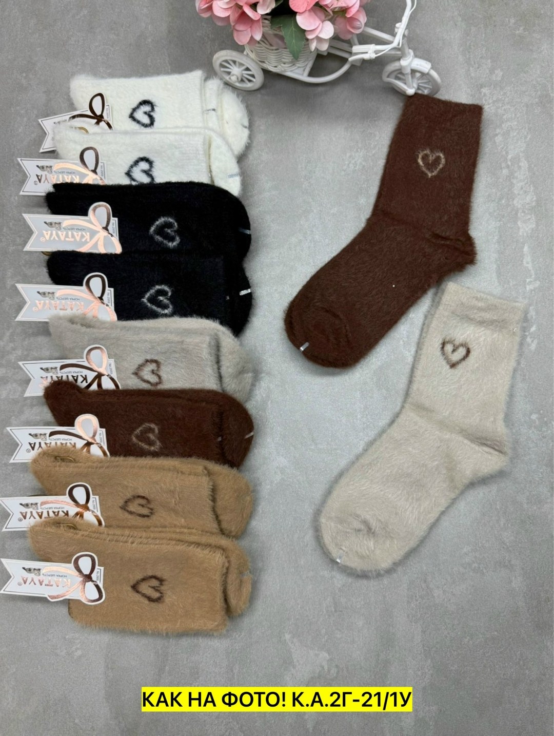 носки женские 10 пар,носки женские теплые,женские носки,носки женские 12 пар,комплект носки женские