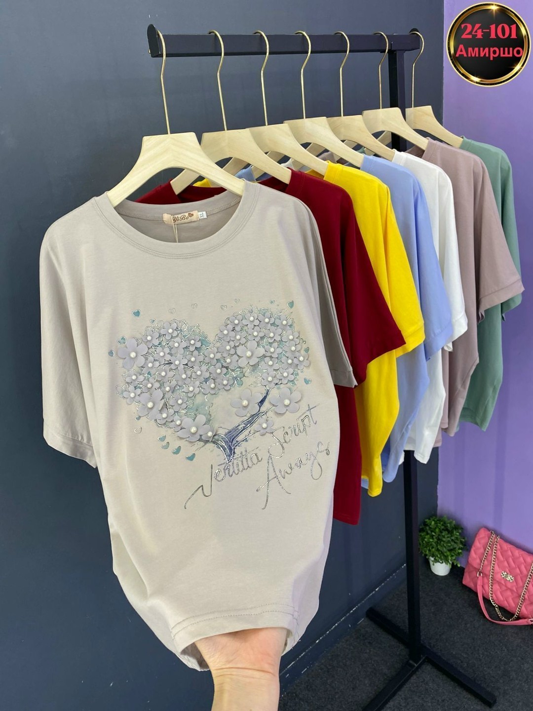 футболки женская,футболки женские больших размеров,футболки женская оверсайз,футболки и майки,футболка хлопок