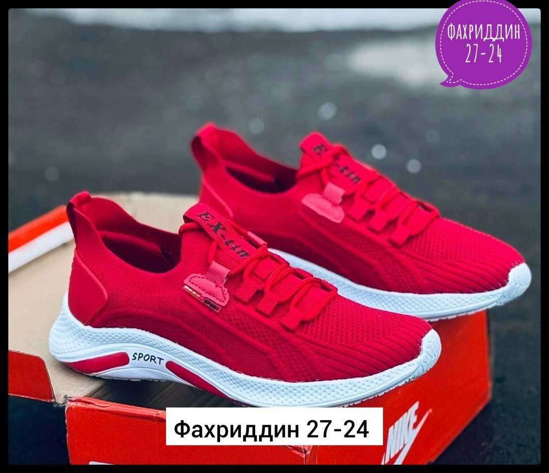 кроссовки,спортивная ,мужские кроссовки,кроссовки женскиe,кроссовка