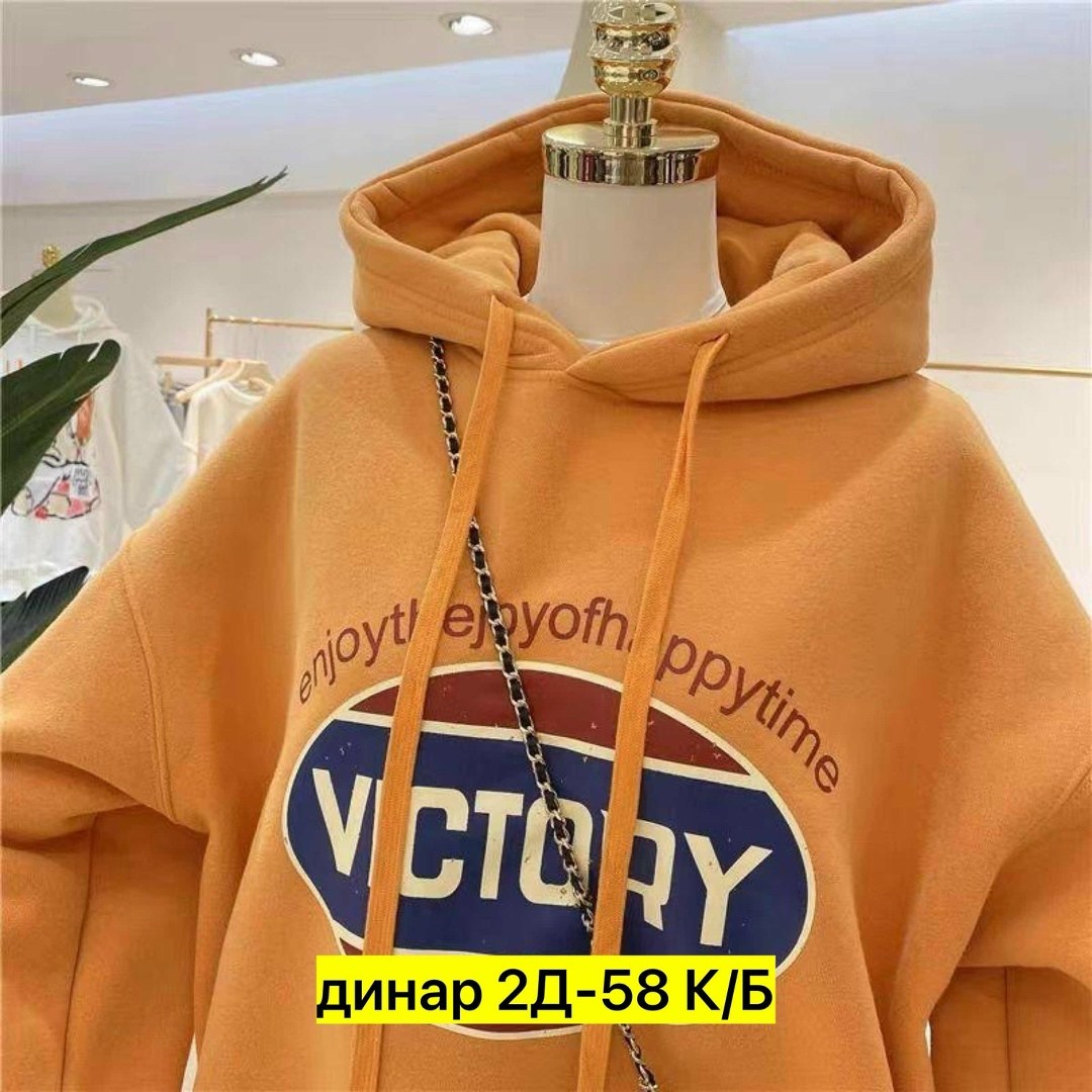 женская толстовка с капюшоном,толстовка с надписями,женская толстовка с капюшоном anbenser,женское толстовка,кофта женская