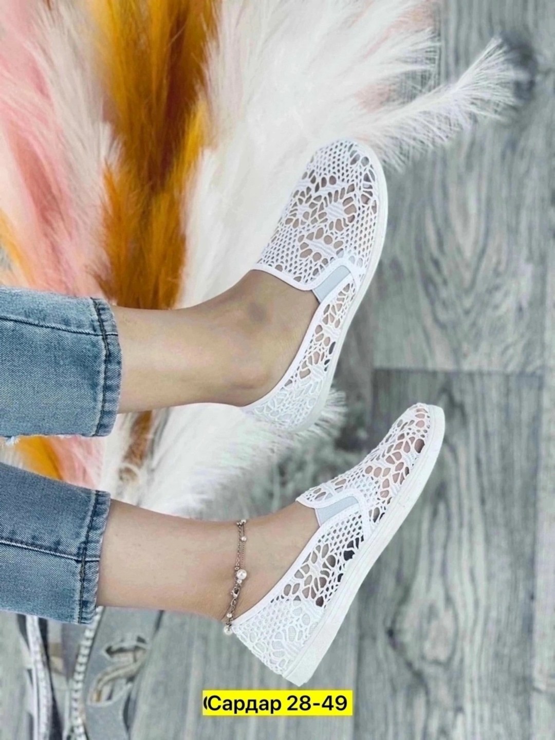 ,слипоны женские,валберис слипоны женские летние, слипоны,летняя женская