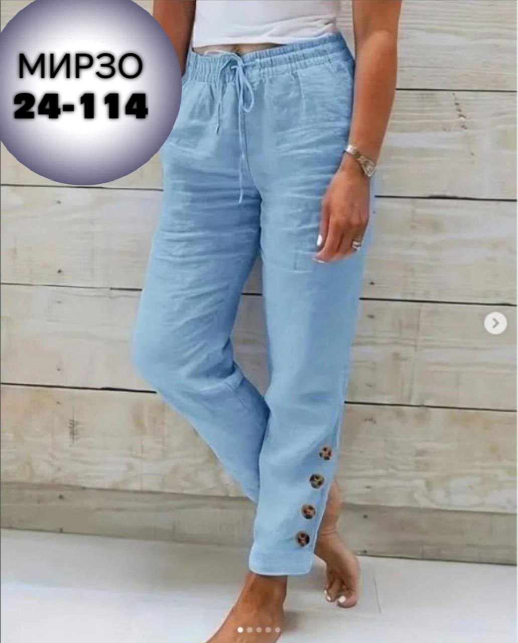 одежда брюки,женские летние брюки,штаны женские,брюки капри,модные брюки