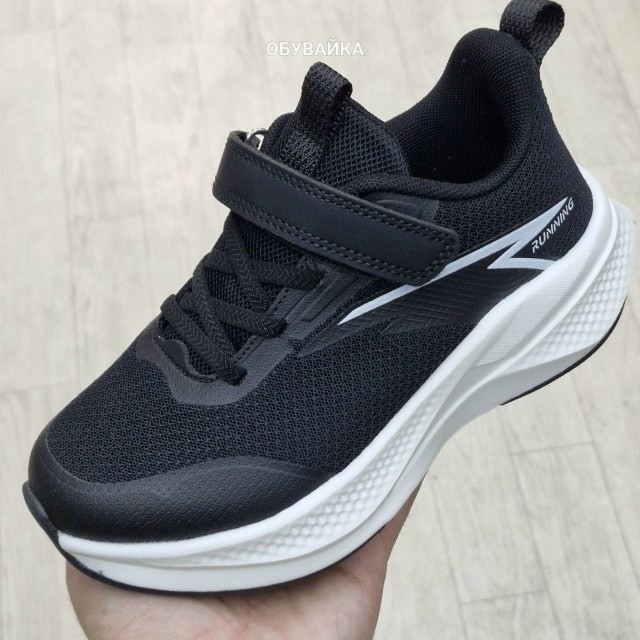 кроссовки капитошка,кроссовки,капитошка кроссовки капитошка,кроссовки детские nike,кроссовки капитошка кроссовки