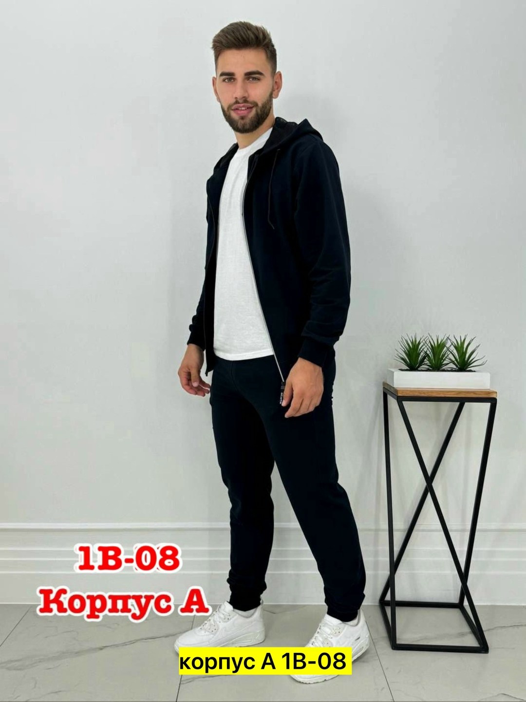 костюм спортивный,спортивный костюм мужской,спорт костюм,костюм спортивный мужской спортивный костюм,костюм мужской