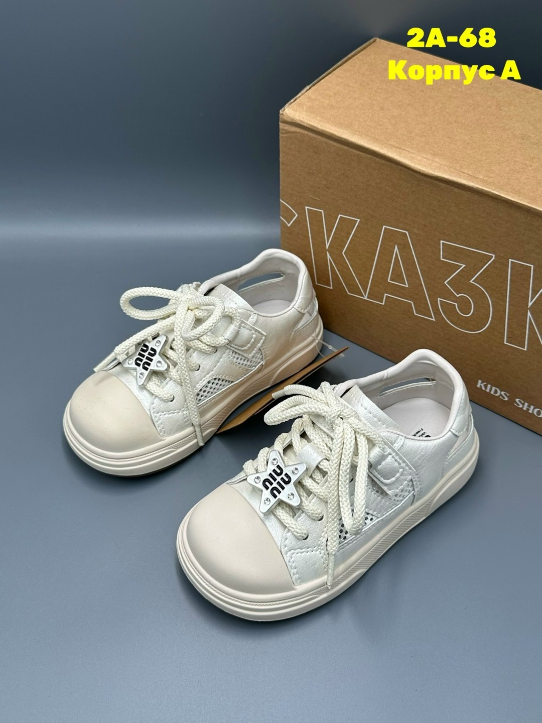 ,детская , для девочки,повседневная ,кеды детская