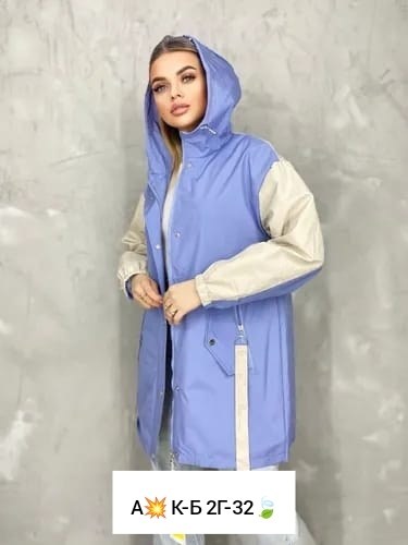 ветровка женская,женская куртка демисезонная,удлиненная демисезонная куртка,куртка женская,куртка женская весенняя