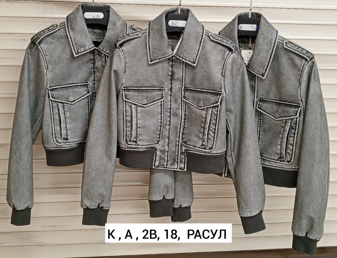 стильная куртка косуха,косуха женская куртка кожаная,куртка косуха,куртка косуха женская,стильная куртка