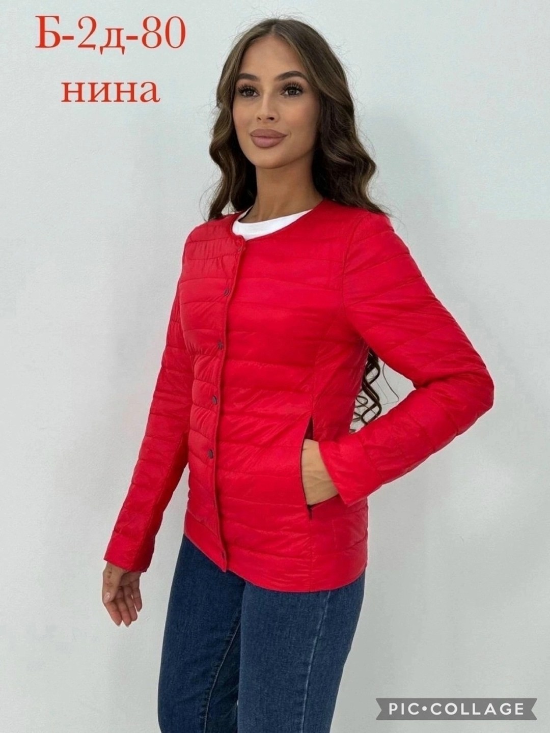 женская демисезонная куртка,куртка женская,демисезонная куртка,куртка,легкая куртка