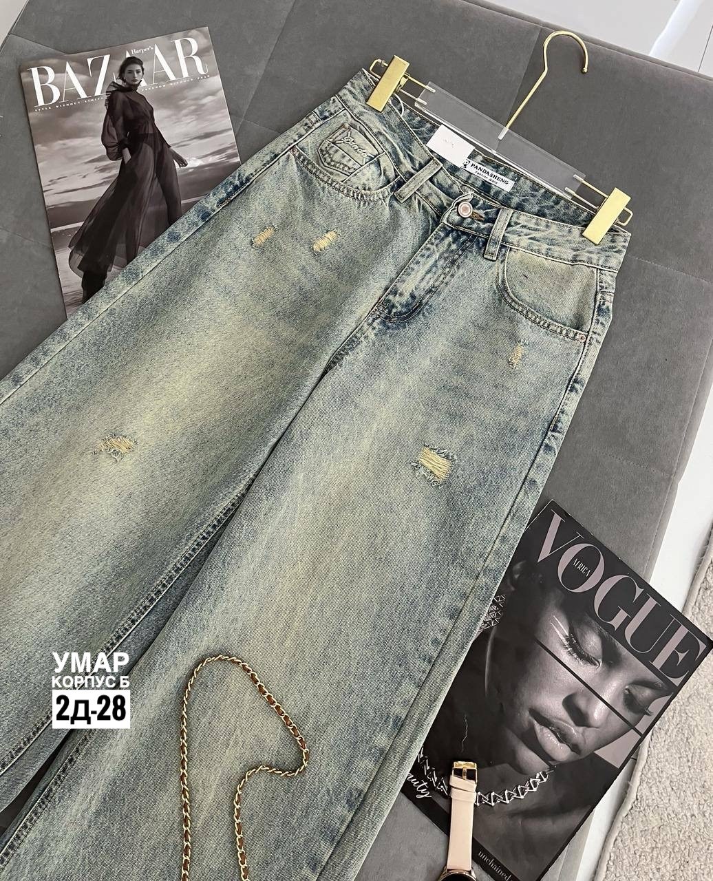 джинсы женские широкие,женские джинсы,джинсы широкие,джинсы,джинсы женские прямые