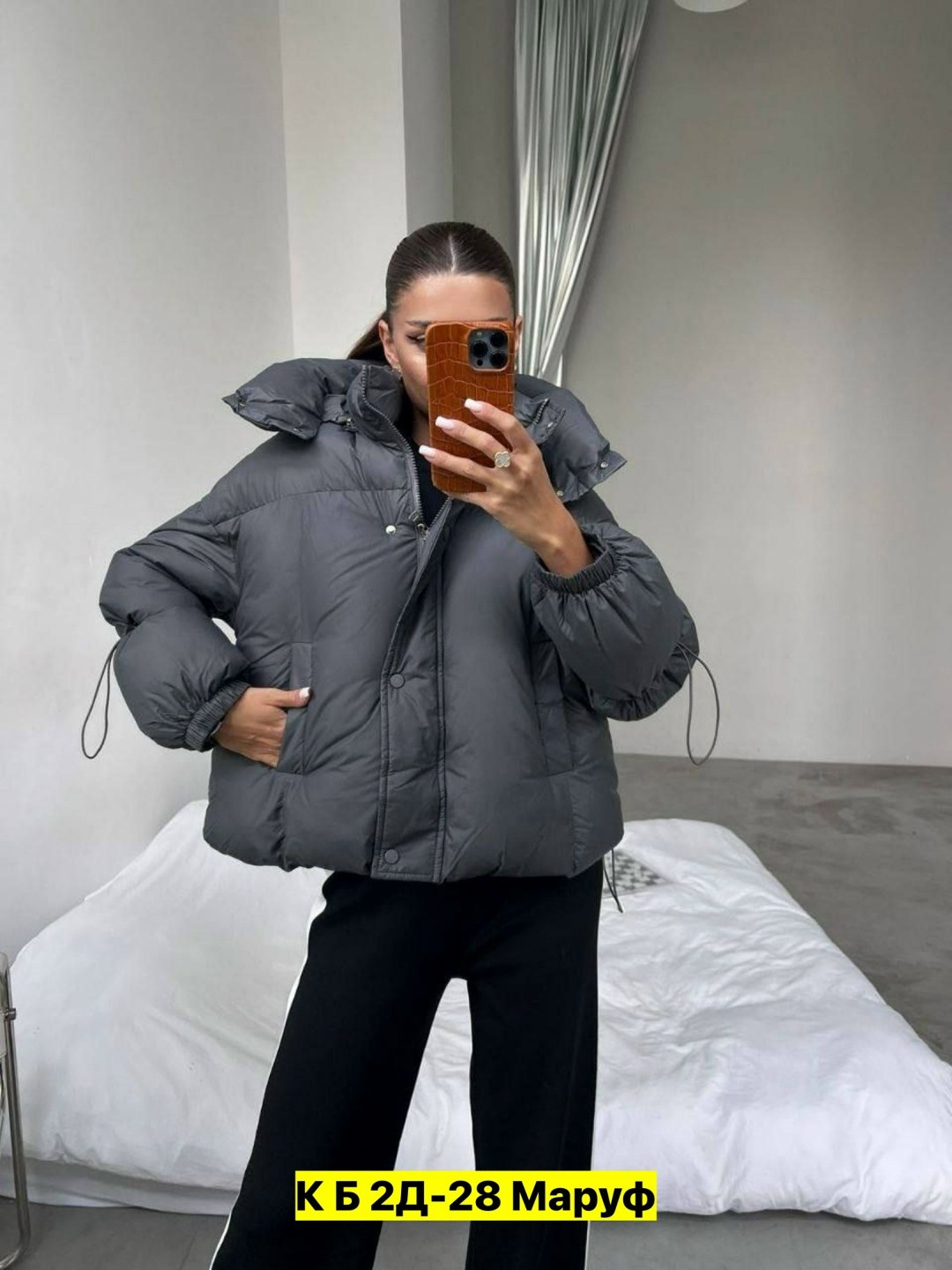 женская куртка,демисезонная куртка,теплая куртка,женская демисезонная куртка,куртка белая