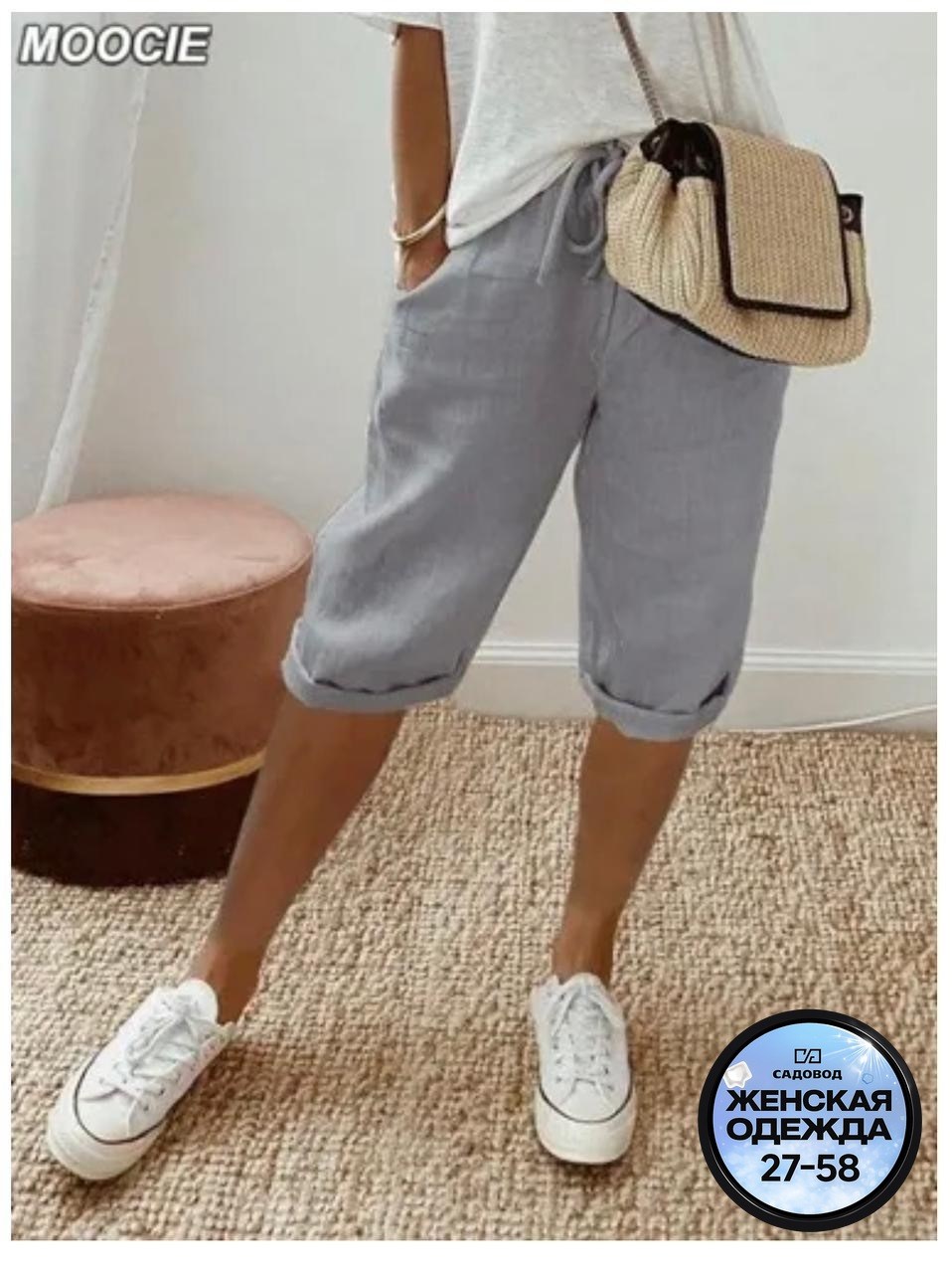 шорты женские,женские повседневные брюки из хлопка,женские повседневные брюки,шорты женские повседневные,женские летние шорты