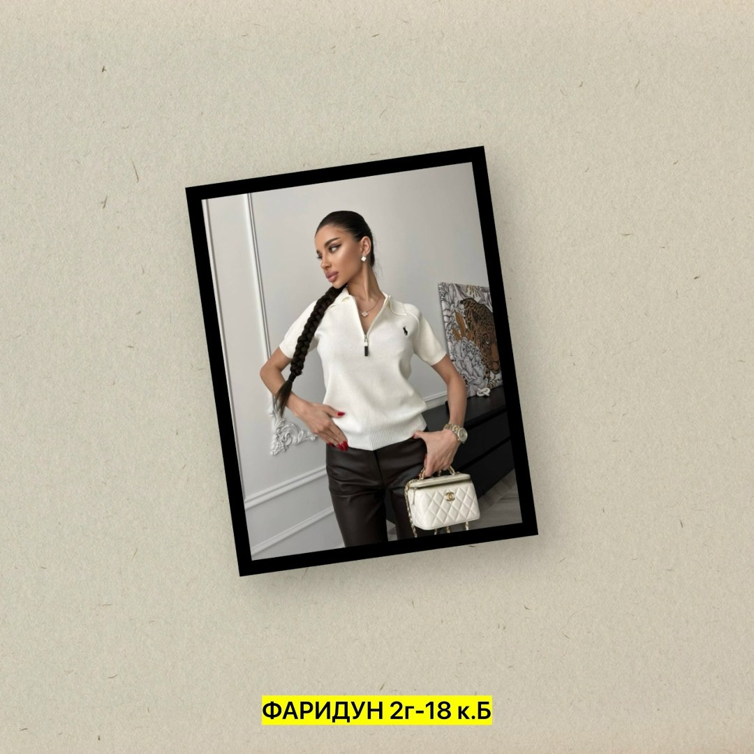 кофта женская,стильная блузка,трикотажная кофта,,стильный джемпер