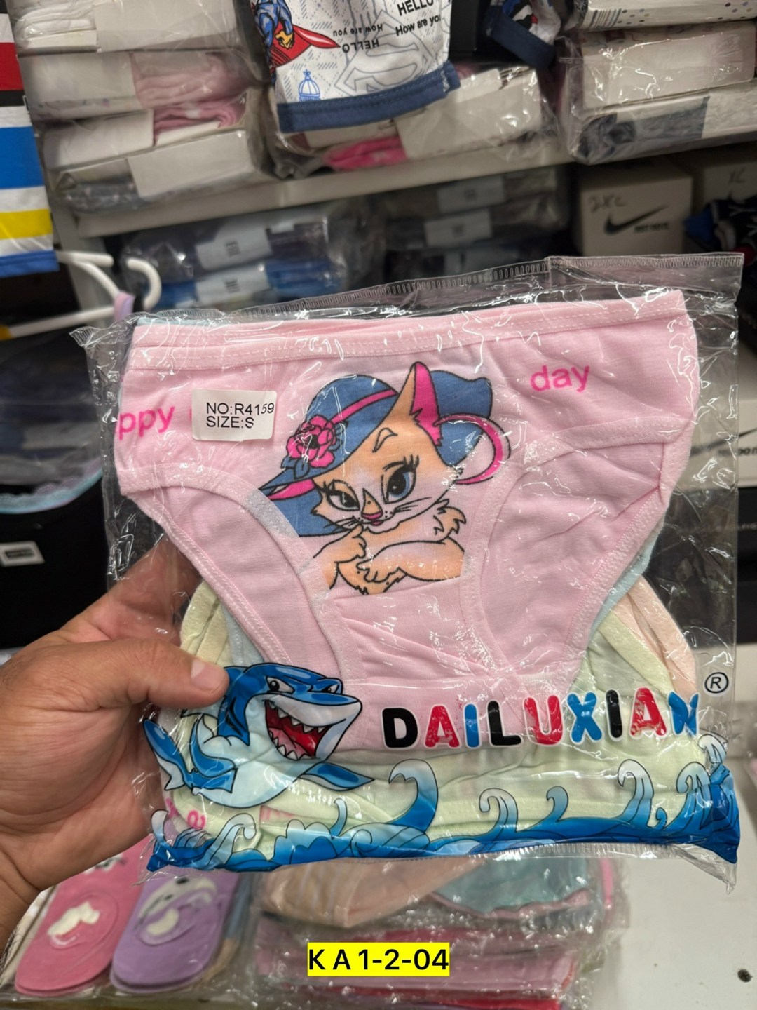 комплект трусов слипы 5 шт,трусы детские для девочек,трусы для девочки,комплект трусов слипов для девочек,трусы для девочки baykar