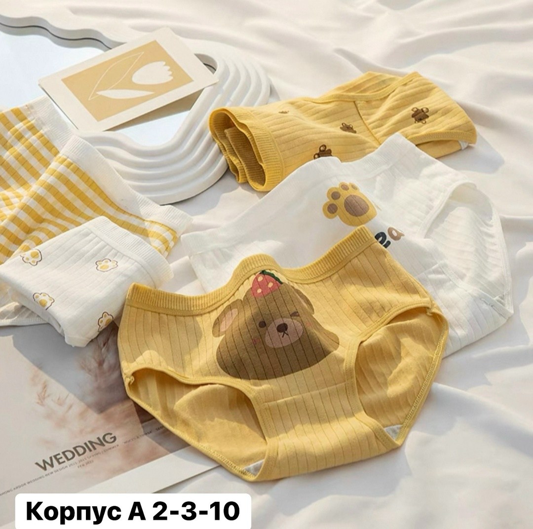 хлопковое нижнее белье,белье маленьких девочек хлопок,женские хлопковые трусы,хлопковые трусики,милое нижнее белье