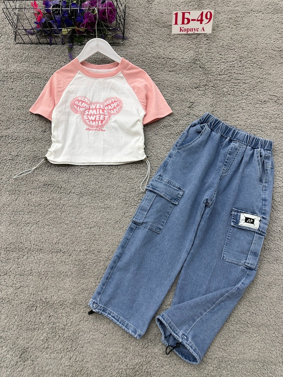 футболки детские,футболки для девочек,джинсы для девочек,джемпер для девочек,одежда для девочек