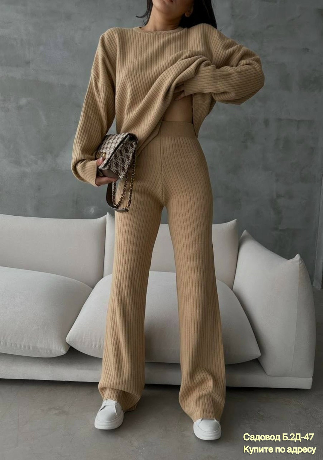 женский костюм лапша,вязаный костюм лапша с брюками палаццо,брючный костюм лапша,костюм лапша,трикотажные костюмы