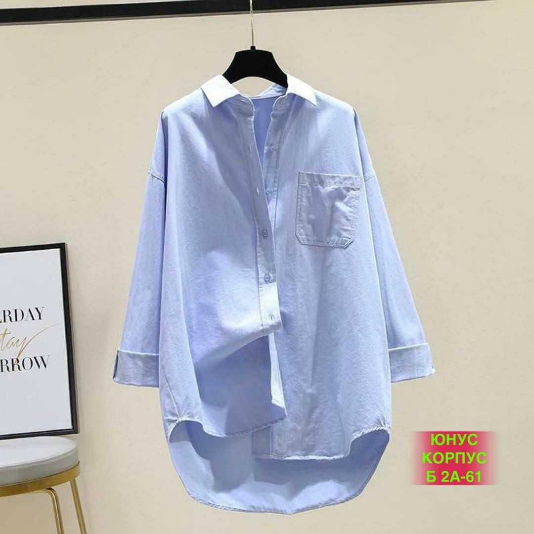 рубашка женская,блузка рубашка женская,модная женская рубашка,женская свободная рубашка,рубашка женская оверсайз