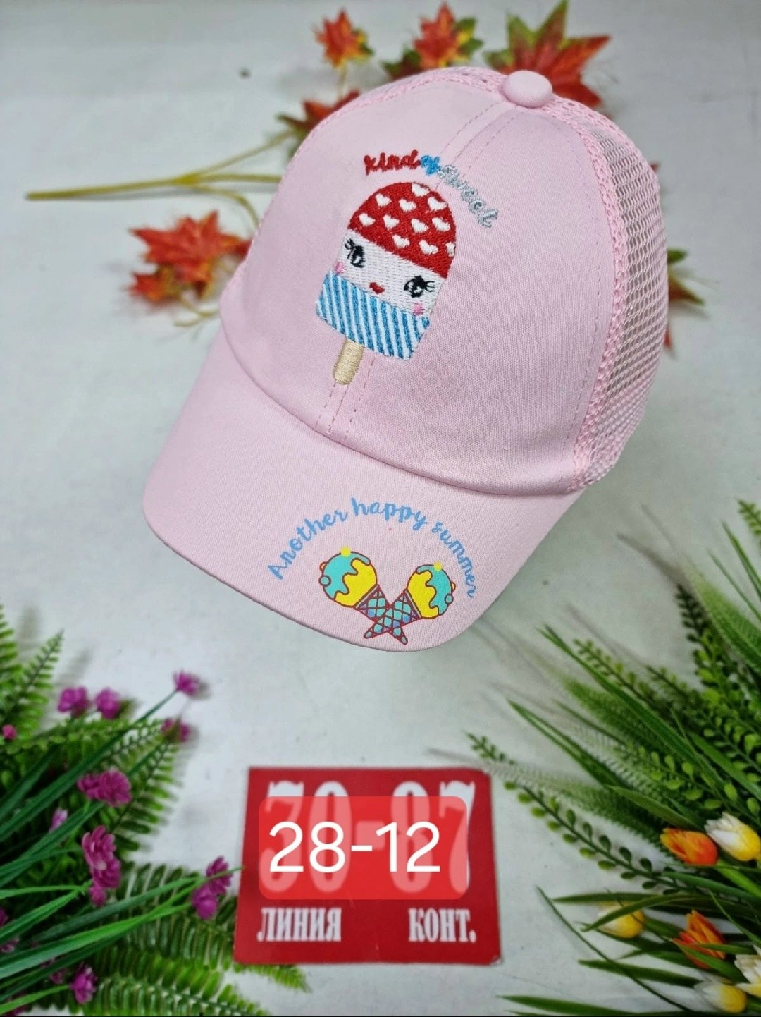 кепка для девочек,бейсболка детская,кепка для девочки бейсболка детская,кепка детская,бейсболка для девочек