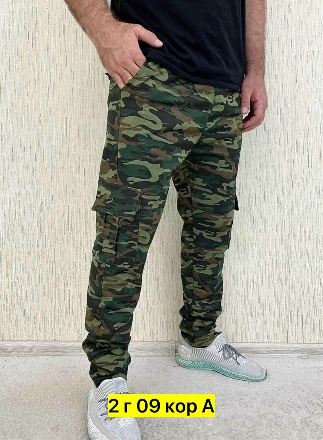 штаны мужские,штаны на флисе,брюки мужские,камуфляжные штаны,брюки спортивные