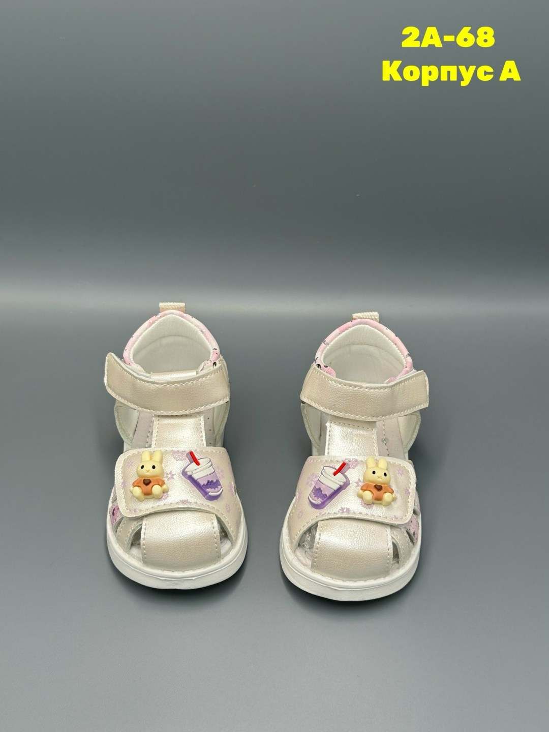 ,детские босоножки,детские сандалии,сандали босоножки,сандалии