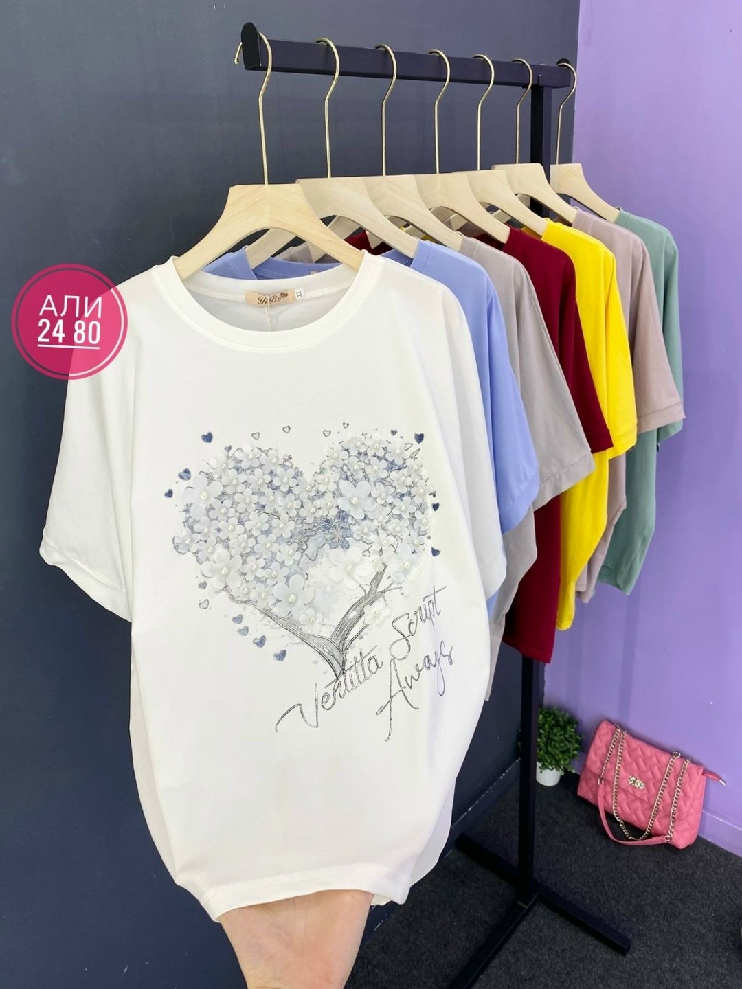 футболки женская,женская кофта,кофта нарядная,одежда женская,футболки женские больших размеров