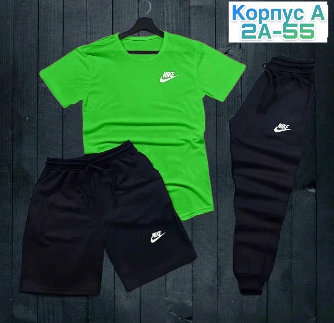 спортивный костюм nike мужской,спортивные костюм,спортивные костюмы nike,спортивные костюмы мужские,костюм nike