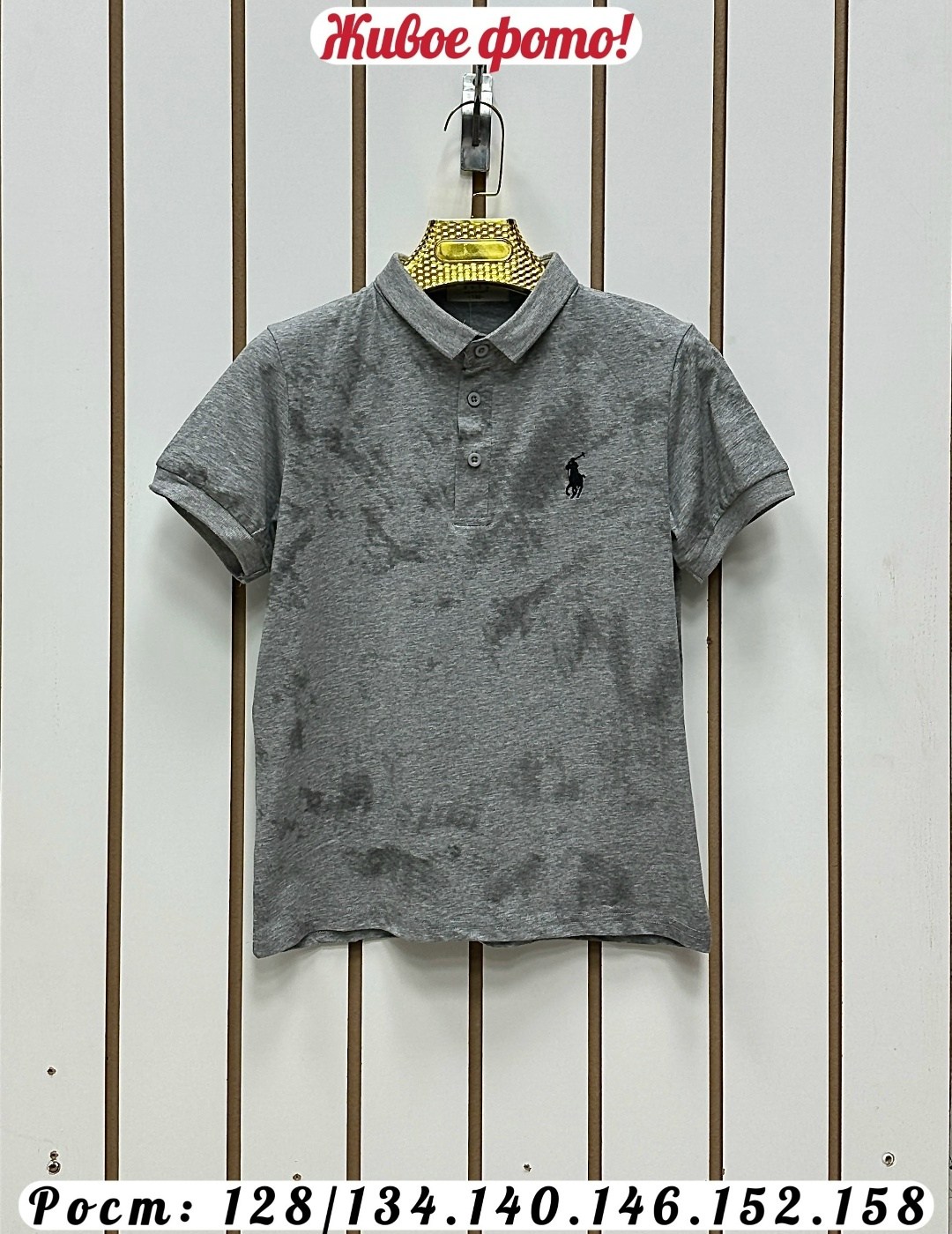 поло polo ralph lauren,поло ральф лаурен,polo ralph lauren polo,рубашка поло polo ralph lauren,ralph lauren поло голубое