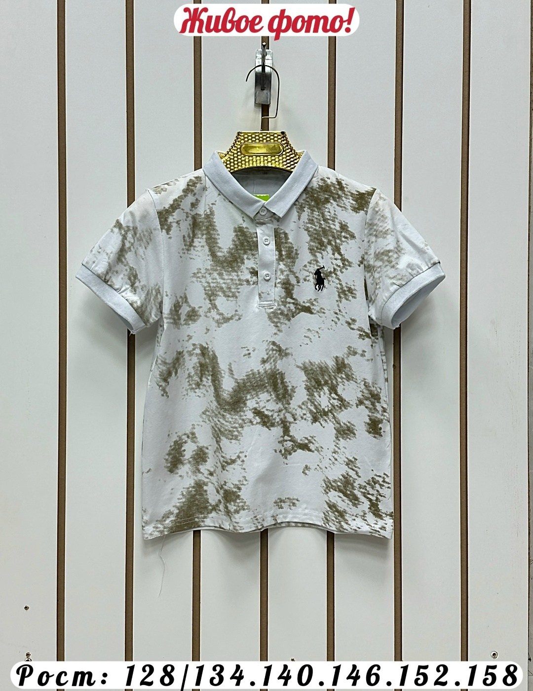 поло polo ralph lauren,поло ральф лаурен,polo ralph lauren polo,рубашка поло polo ralph lauren,ralph lauren поло голубое