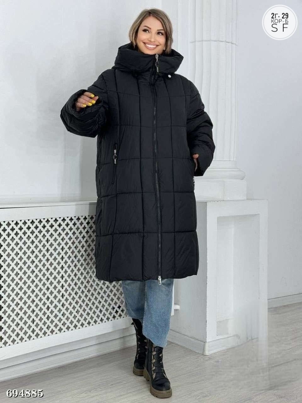 женский зимний пуховик,куртка зимняя женская с капюшоном,куртки зимние женские,демисезонная куртка,куртка с капюшоном женская