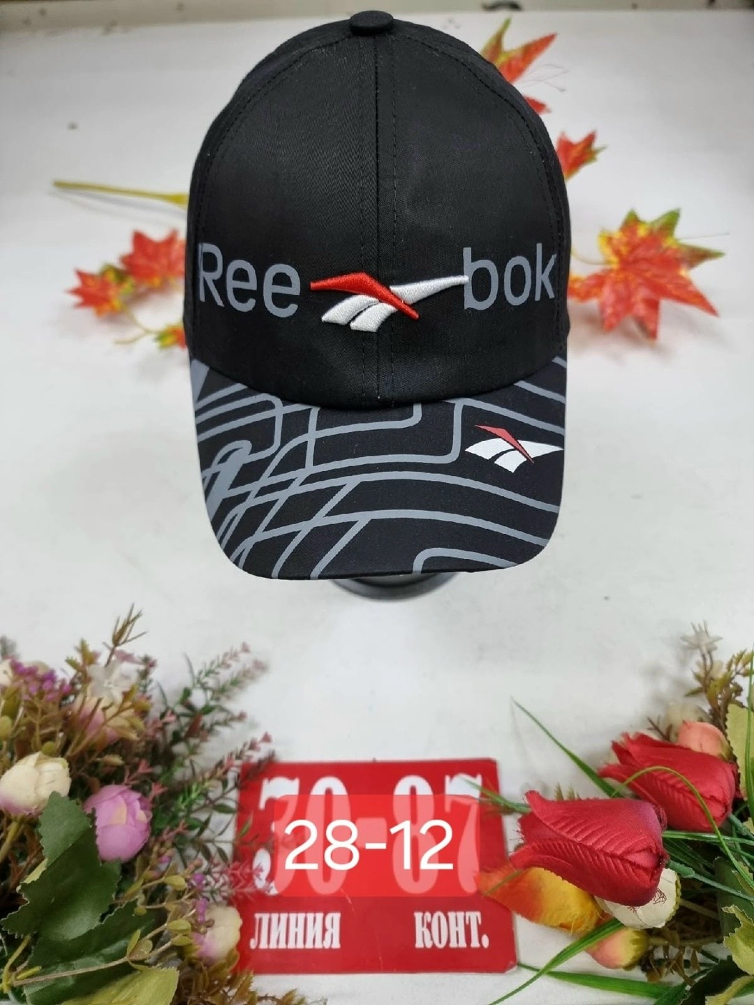 кепка для мальчика,кепка для мальчика хлопок,кепка рибок,бейсболки оптом,кепка сетка