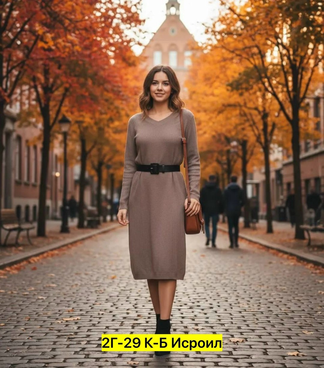 трикотажное платье,элегантное платье,платье женская,платье женщин,платье стиль