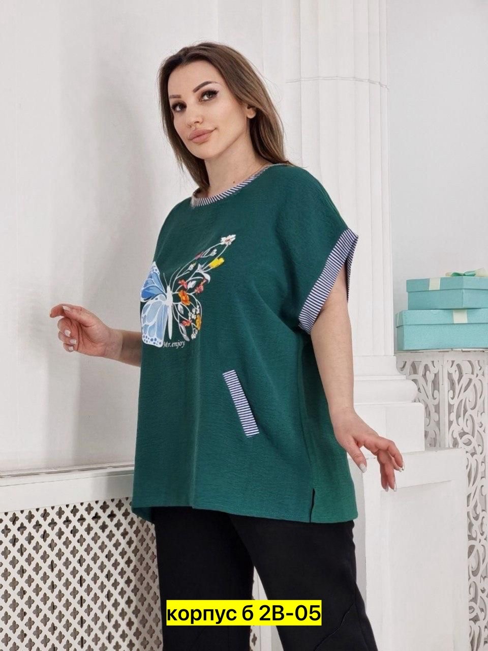 блузка стильная большие размеры,футболки женские больших размеров,женская кофта,блузка женская,блузка женская модная