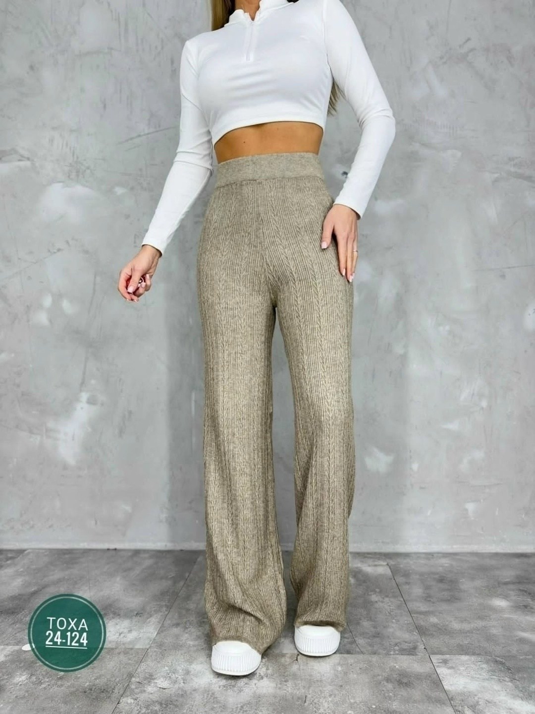 джинсы брюки,джинсы штаны,женский брюки,женские штаны,брюки трикотажные