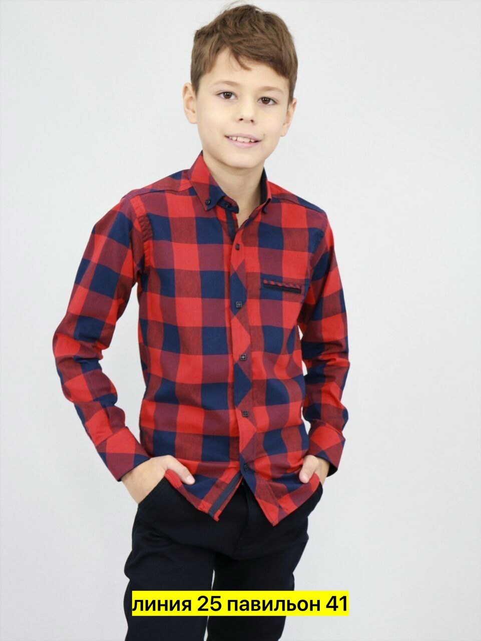 рубашка в клетку для мальчика,рубашка на мальчика,красная рубашка в клетку для мальчика,рубашка в клетку,клетчатая рубашка