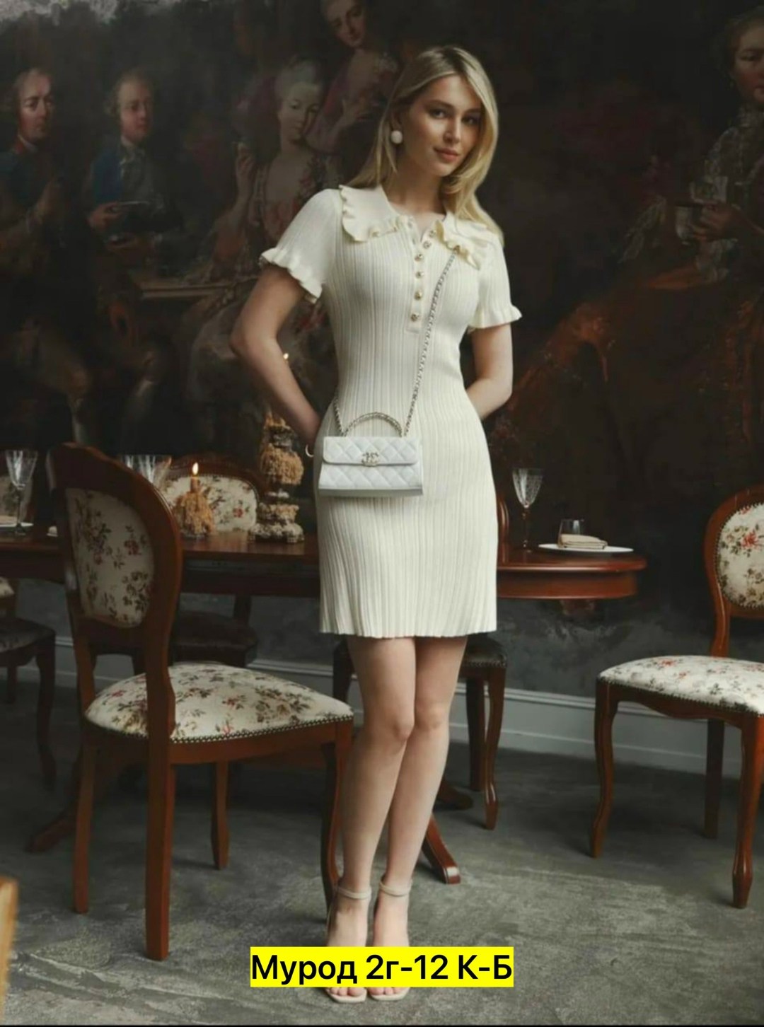 трикотажное платье,платье,,платье трикотажное женское,платье лапша с воротником облегающее