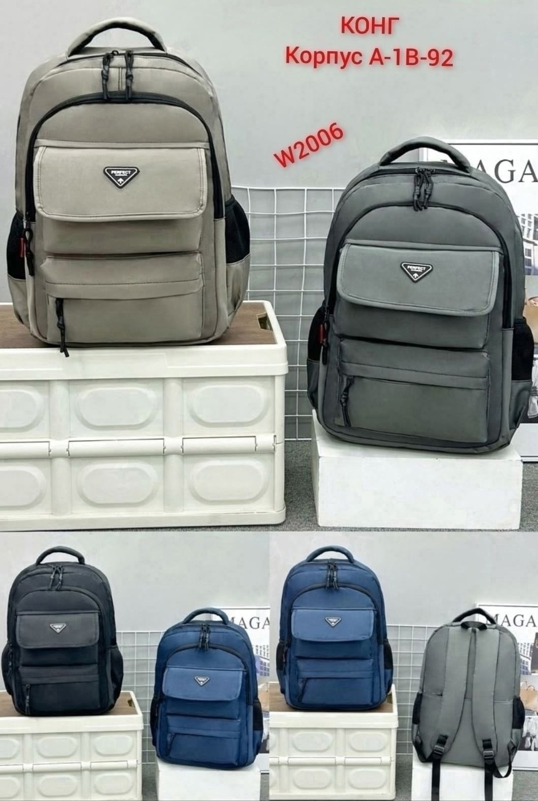 рюкзак городской школьный,розовый рюкзак,рюкзак,рюкзаки ,школьные рюкзаки