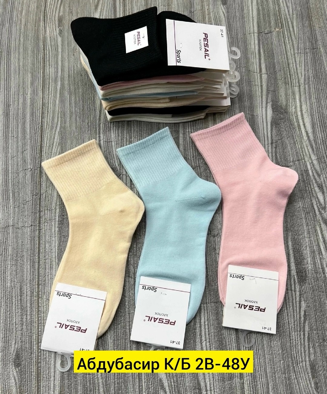 шарфы для женщин,вязаные шарфы,трикотажные,женский свитер,мягкая вязаная